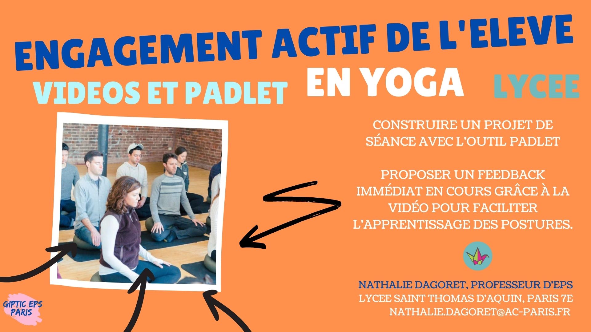 Image / vignette