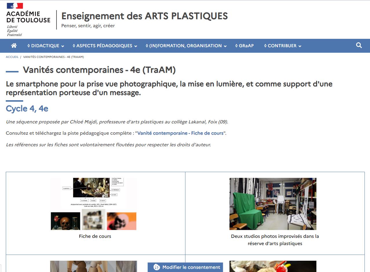 Image / vignette
