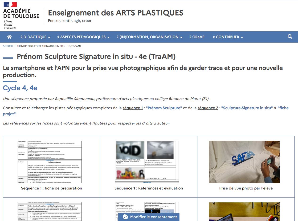 Image / vignette