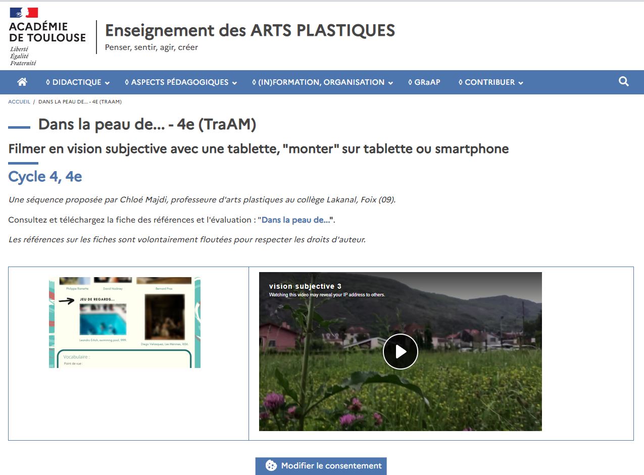 Image / vignette