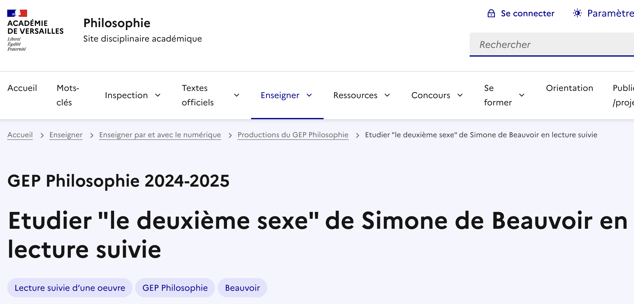 Image / vignette