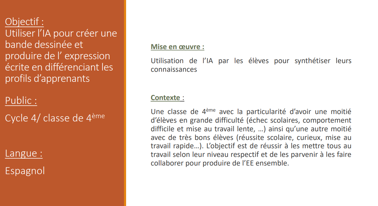 Image / vignette